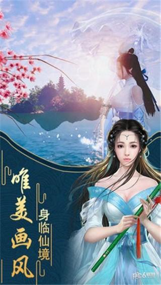 “老酒馆”,正宗大连味道