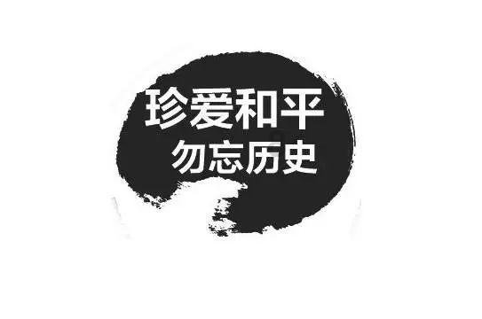 【科普篇】备孕“研究生”,4年怀孕心得,真实又励志!
