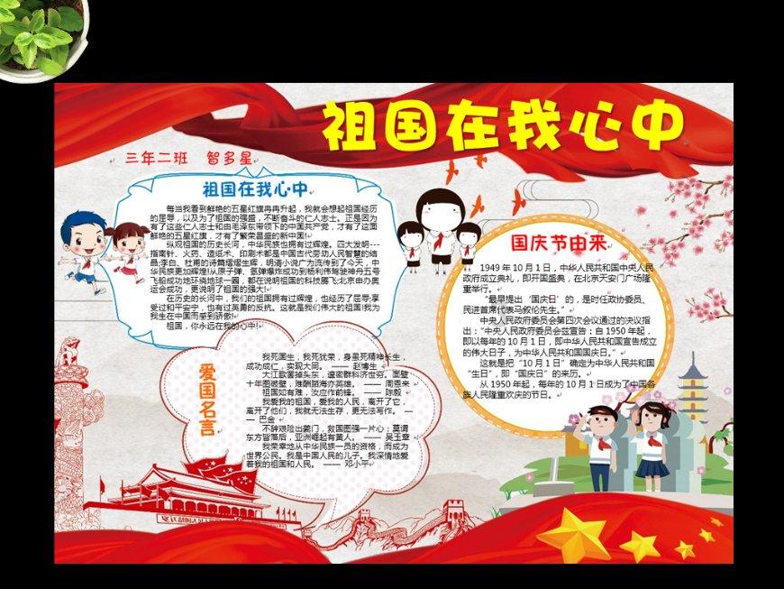 圆通快递快吗-机智问答网页