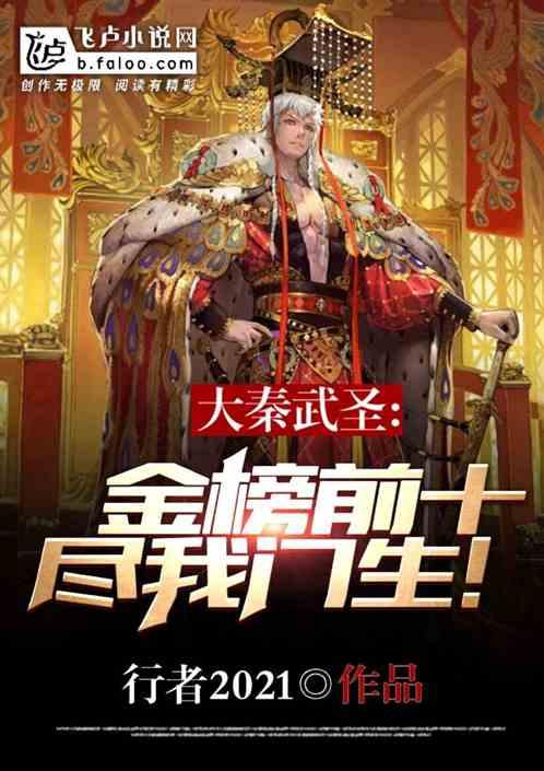 一粒米、一台戏、一块玉……第十四届中国农民春节联欢会将在荆门