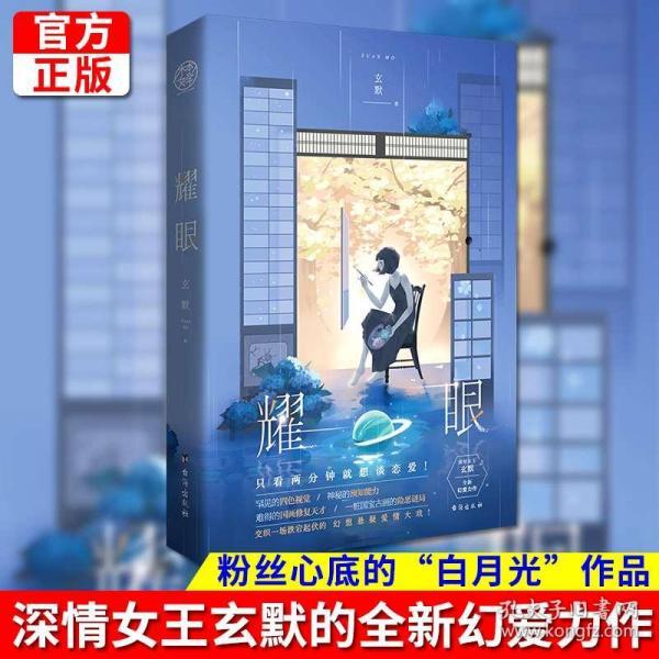 昆明市疾控中心发布最新提示!